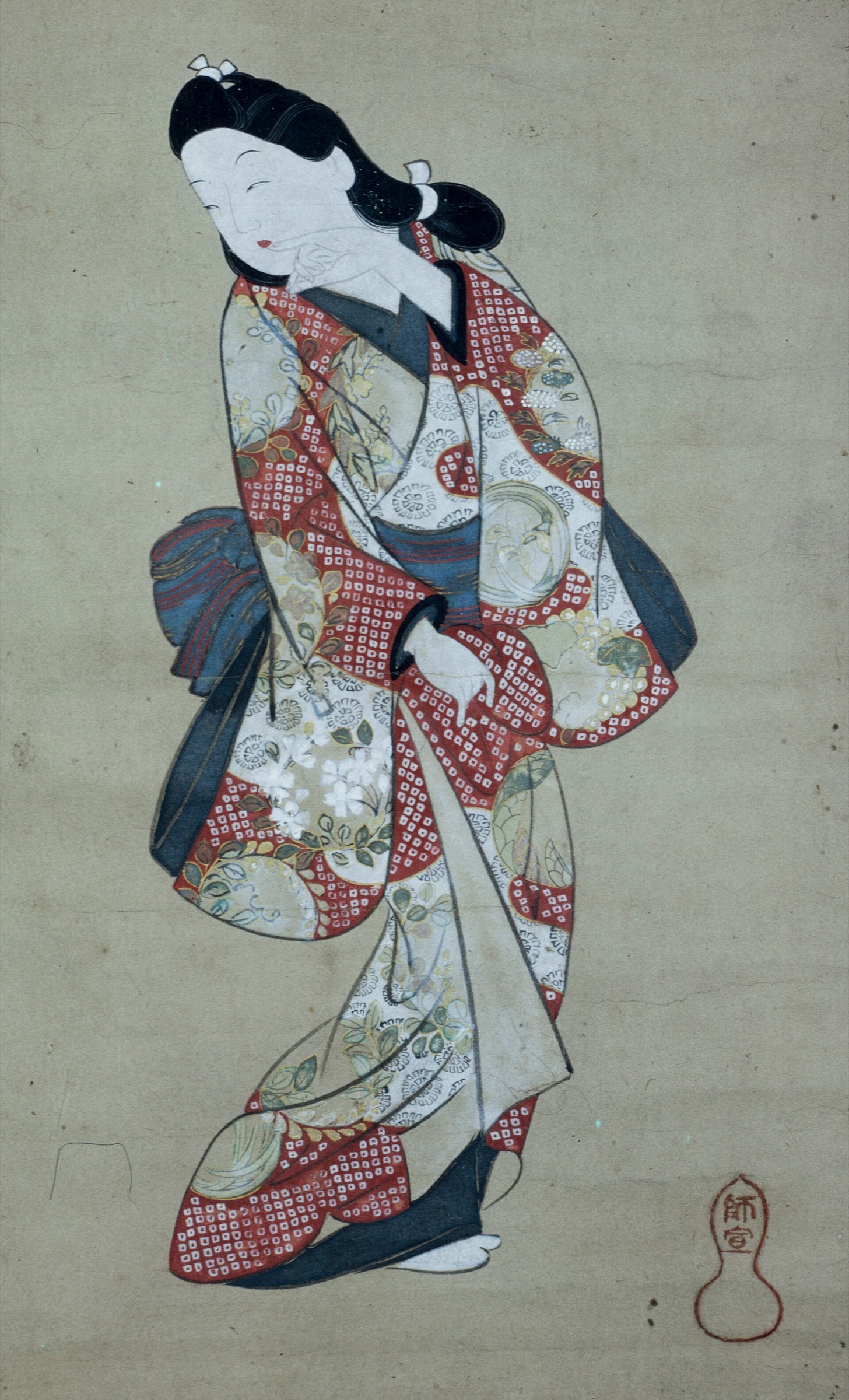 Minneapolis Institute of Art