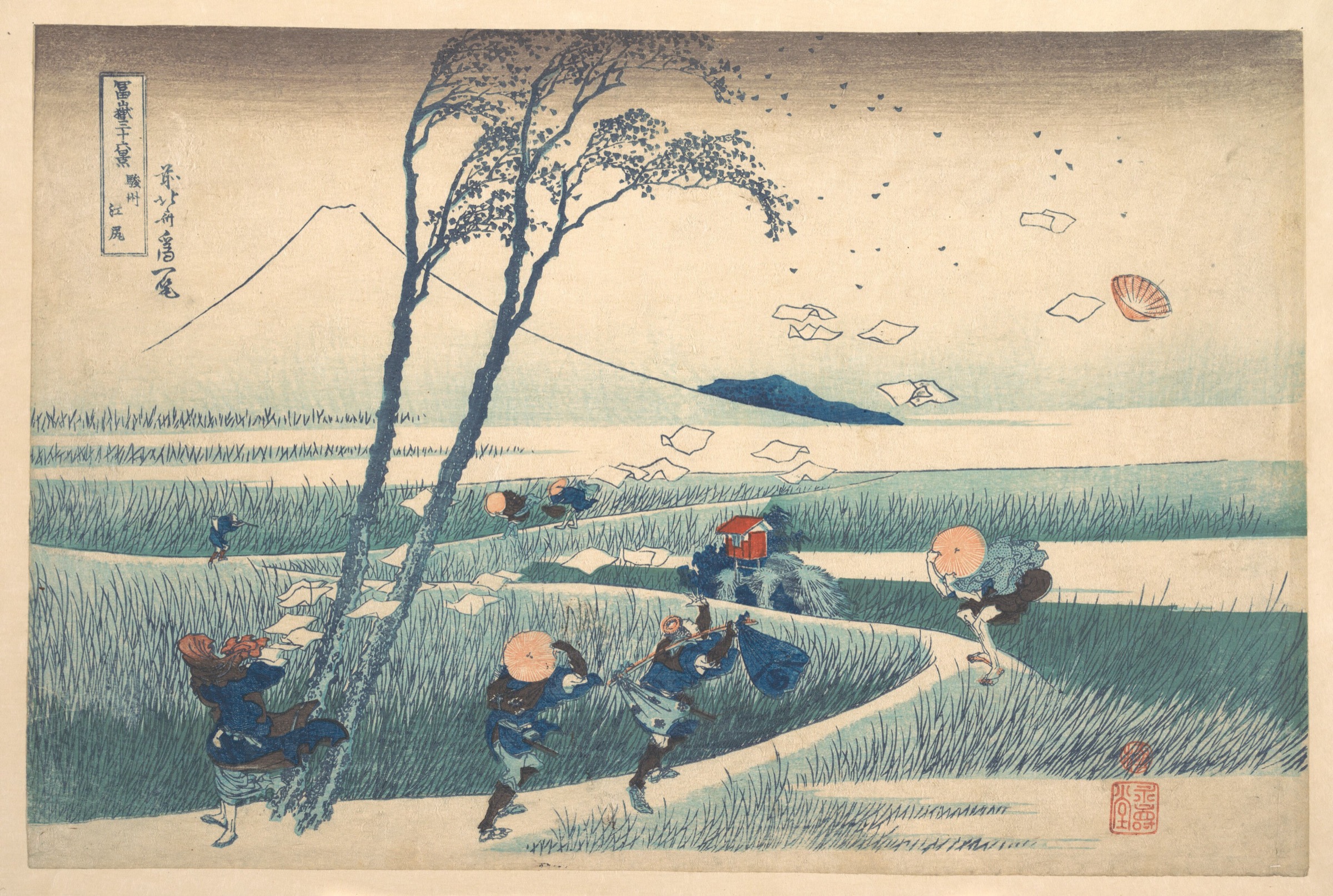 Ejiri en la provincia de Suruga de Katsushika Hokusai