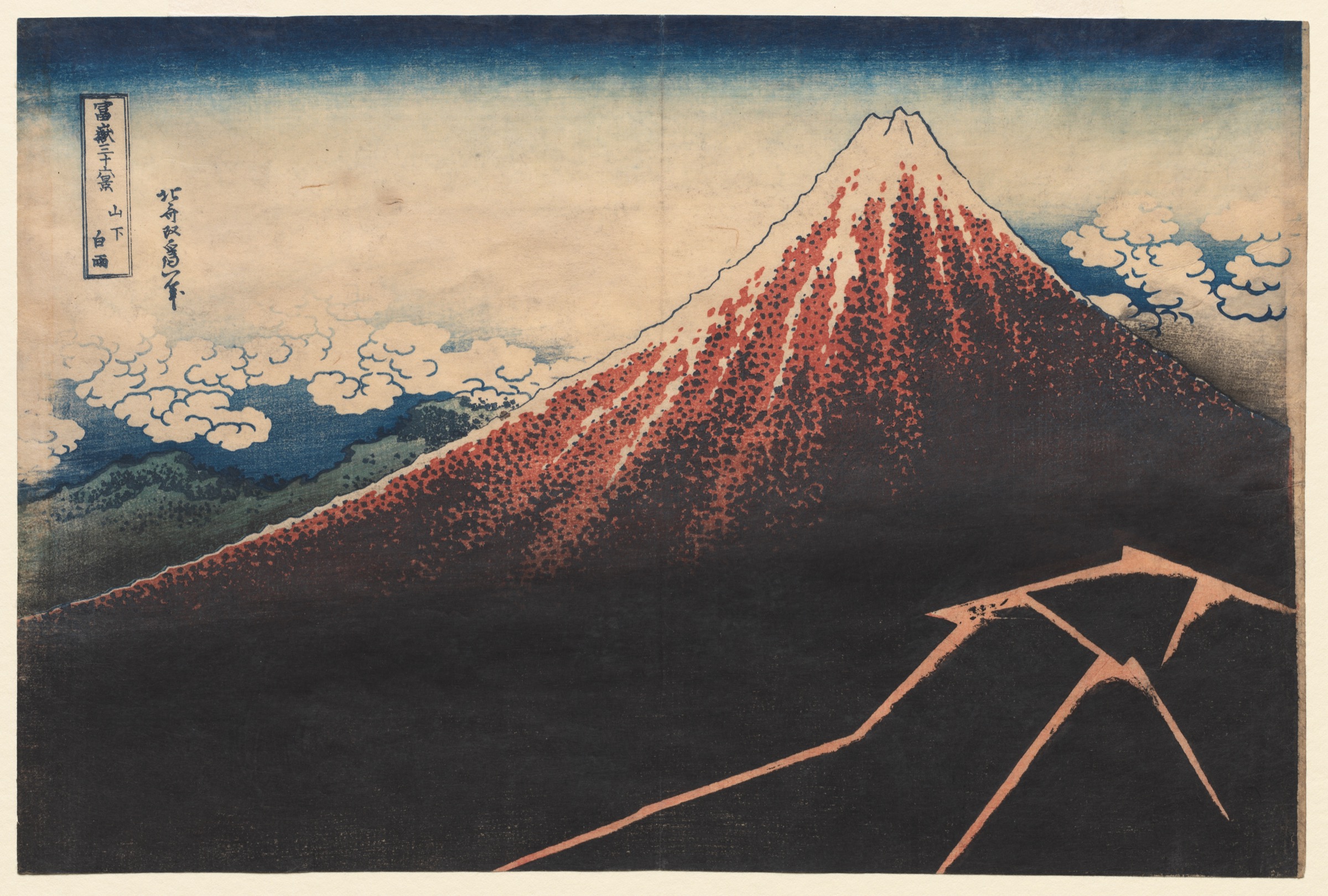 Lluvia bajo la montana de Katsushika Hokusai