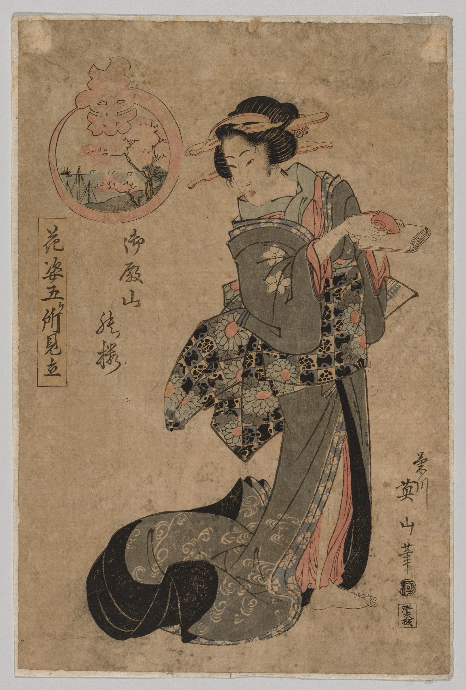 Cortesana con copa de sake y rollo de Kikugawa Eizan