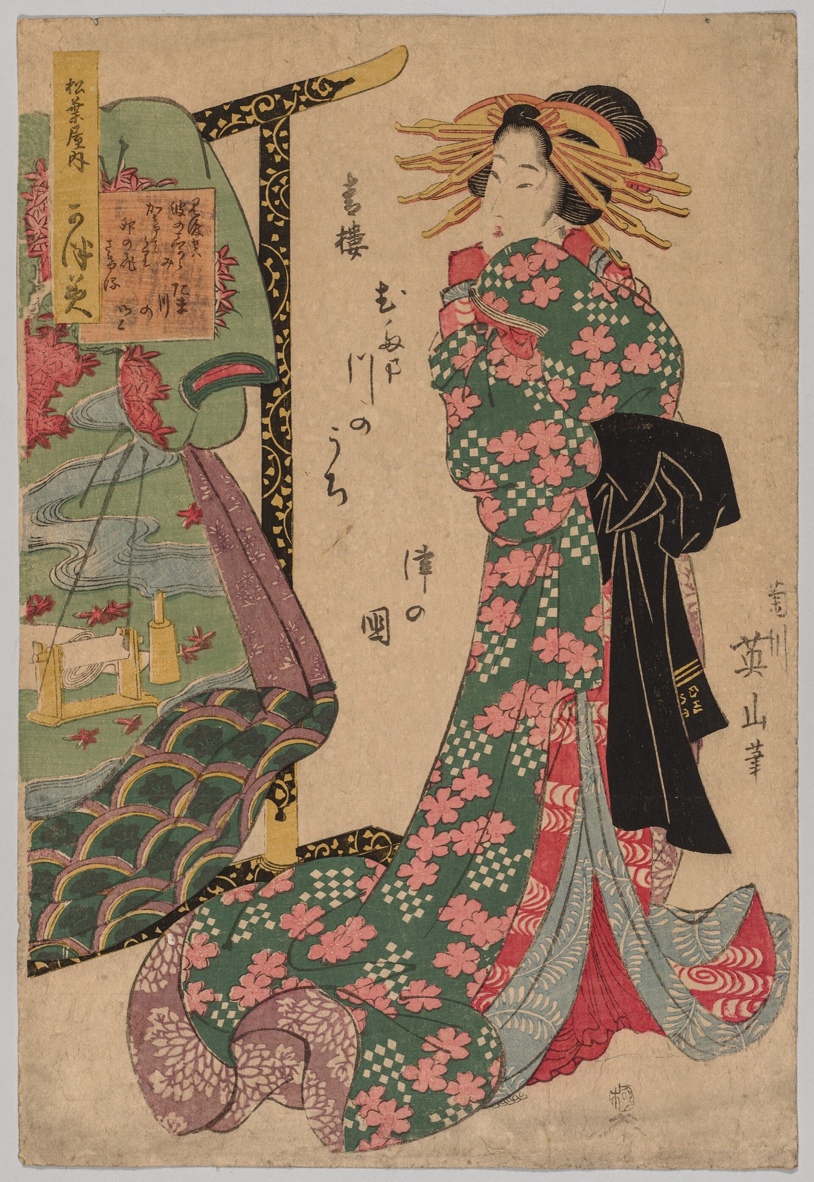 Cortesana junto a un perchero de kimonos de Kikugawa Eizan