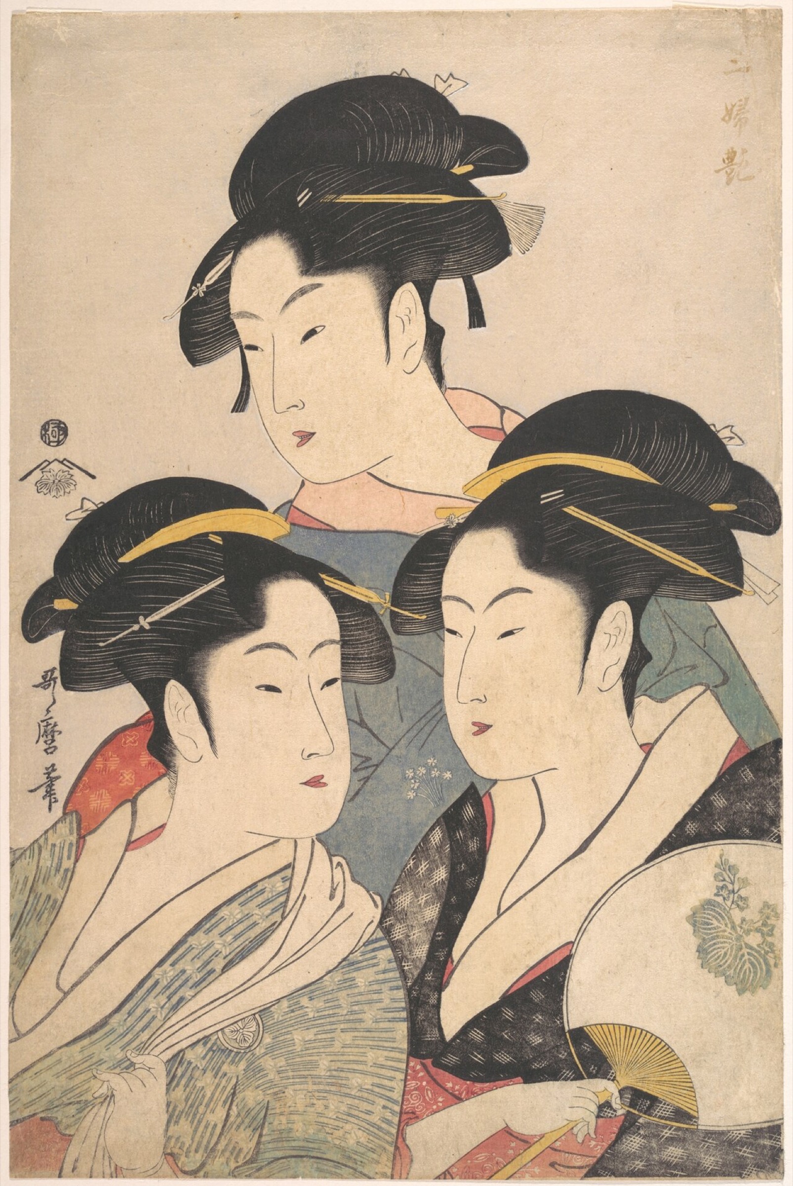 Tres bellezas del periodo Kansei de Kitagawa Utamaro