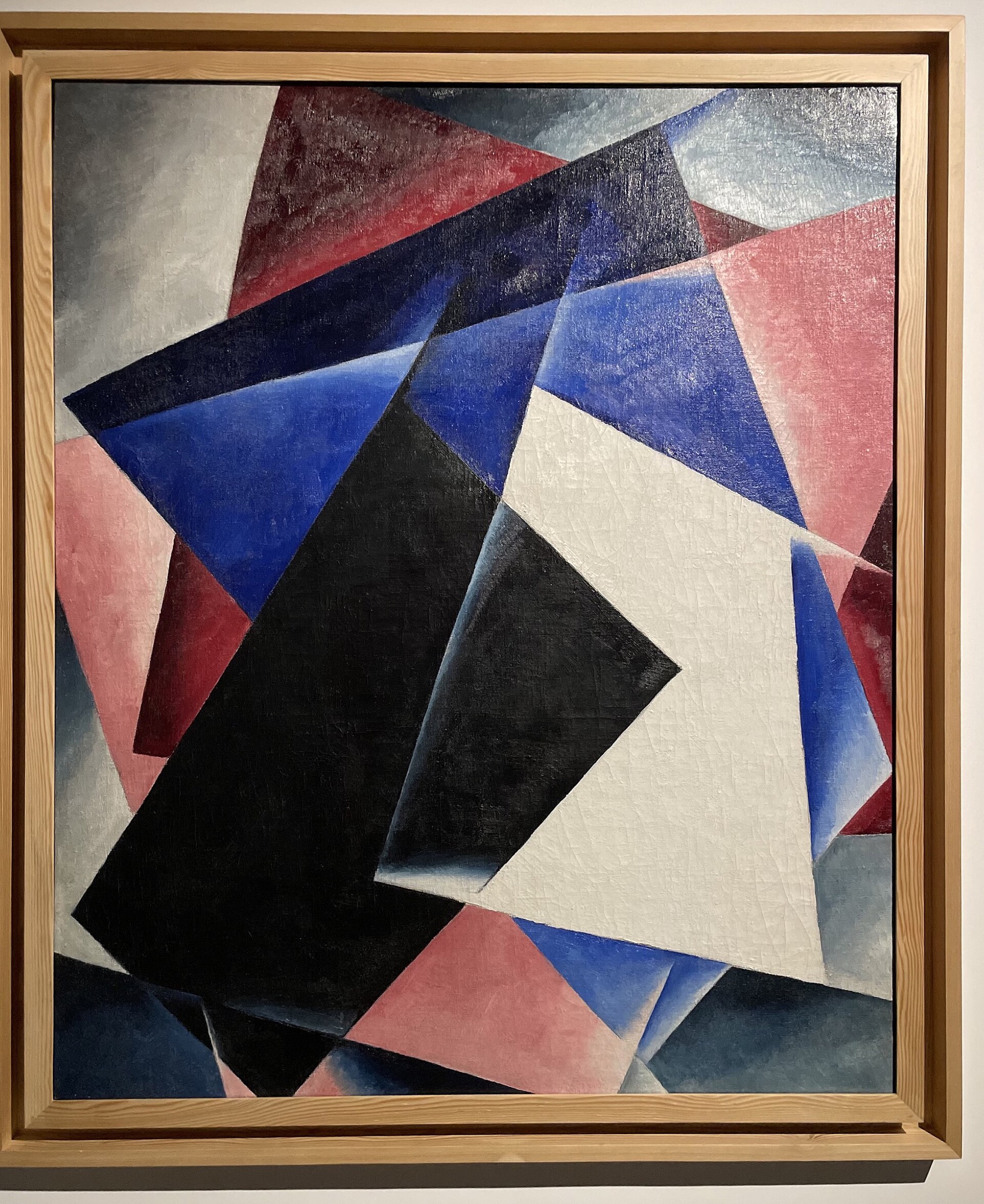 Lyubov Popova