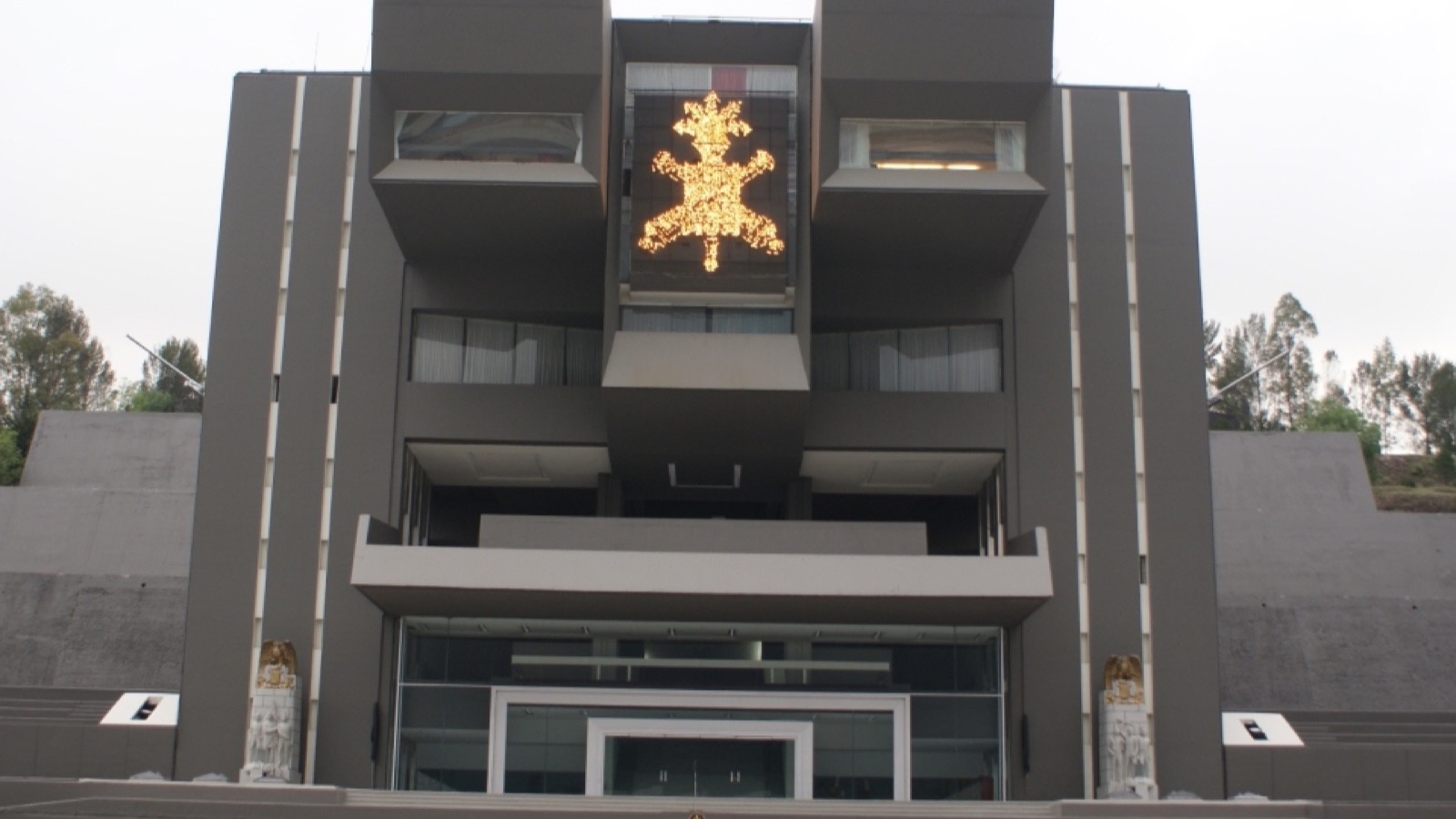 Museo del Heroico Colegio Militar